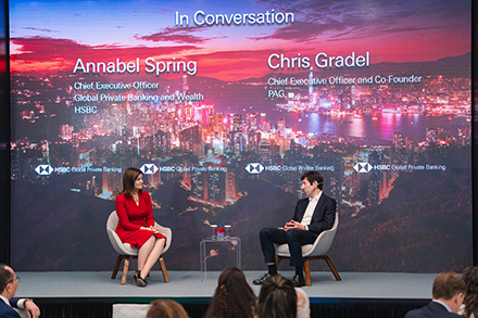 Photo 3: (Left) Annabel Spring, Chief Executive Officer of HSBC Global Private Banking and Wealth (Right) Chris Gradel, Chief Executive Officer and Co-Founder, PAG